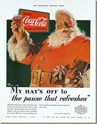 coke1931- b
