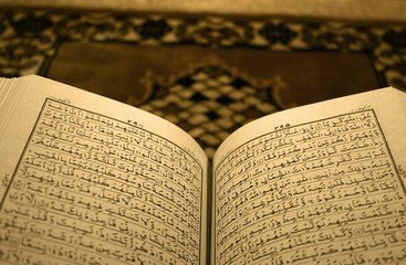 Intolerancia en el Corán