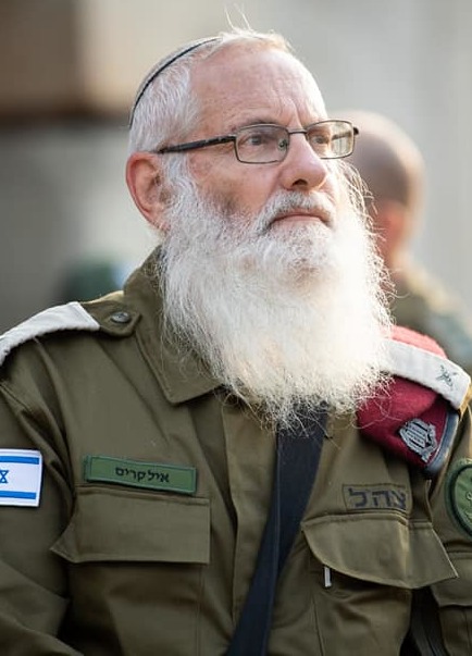 El rabino Eyal Karim (jefe del Rabinato Militar de las FDI): la violación en tiempos de guerra está permitida