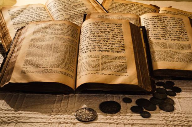 Contradicciones e incoherencias en el Talmud